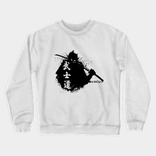 Bushido. Way of the Samurai Crewneck Sweatshirt